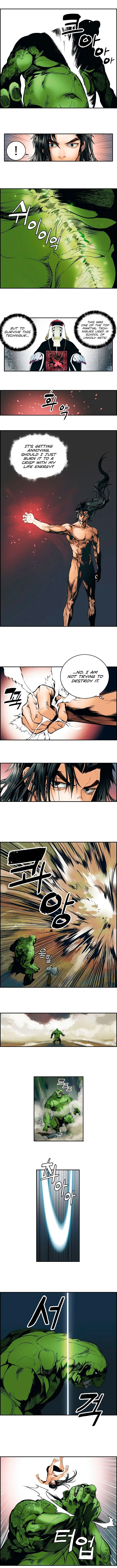 MookHyang - Dark Lady Chapter 0 page 7