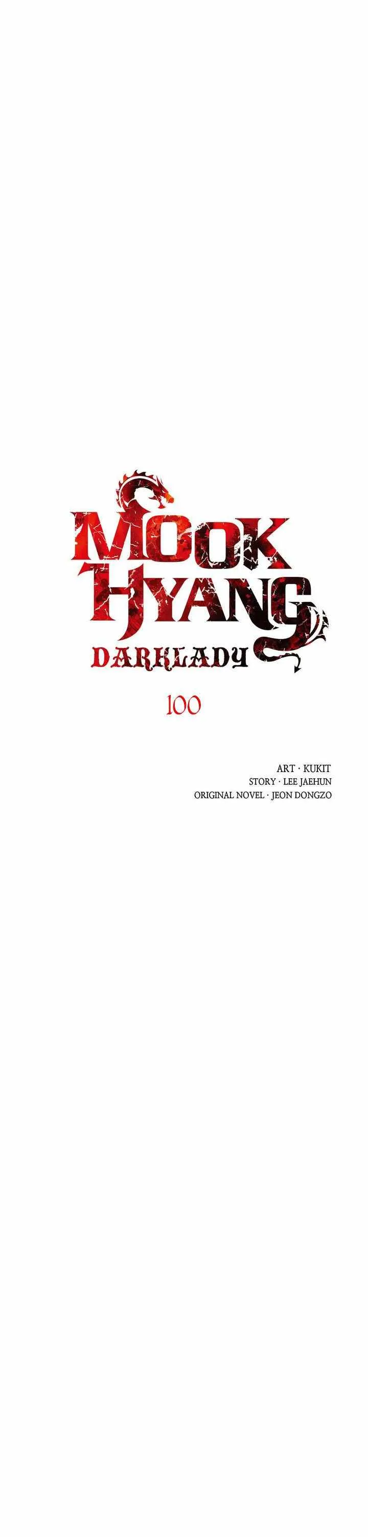 MookHyang - Dark Lady Chapter 100 page 12