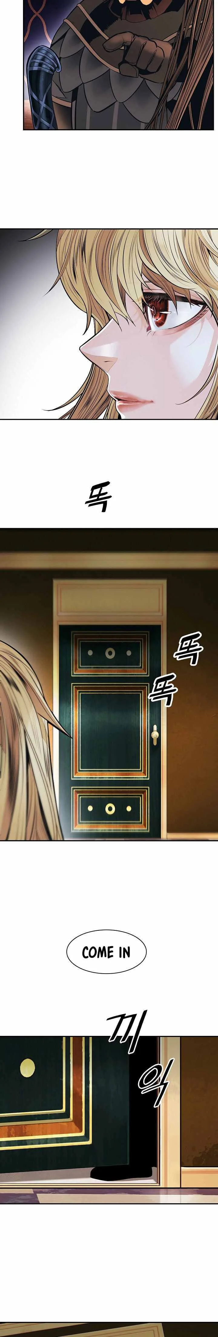 MookHyang - Dark Lady Chapter 100 page 4