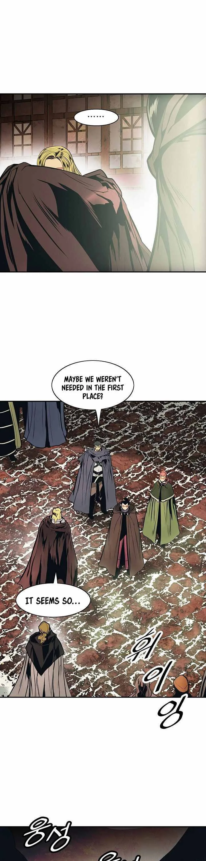 MookHyang - Dark Lady Chapter 100 page 26