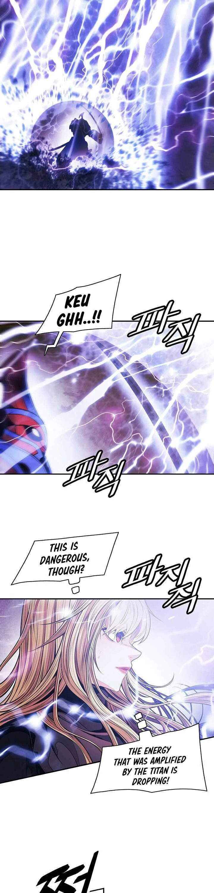 MookHyang - Dark Lady Chapter 101 page 15