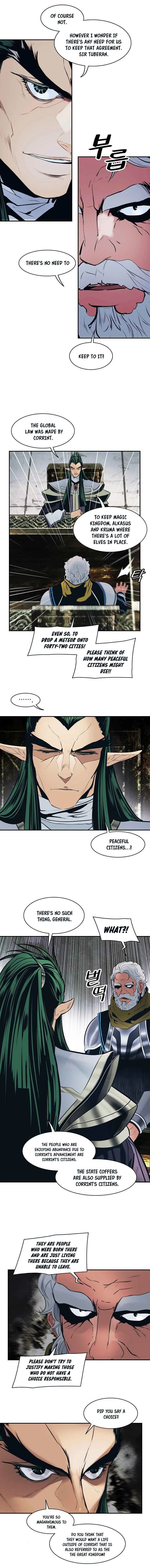 MookHyang - Dark Lady Chapter 103 page 12