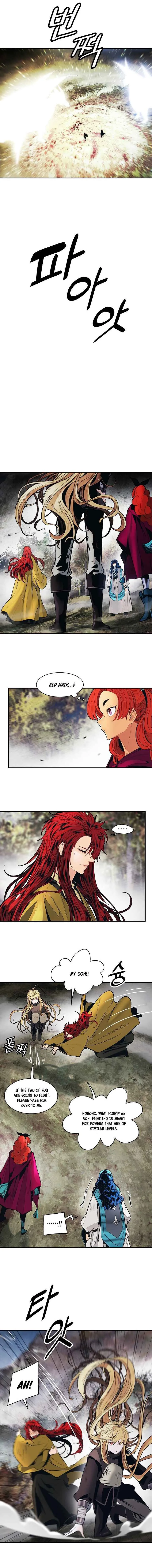 MookHyang - Dark Lady Chapter 103 page 3