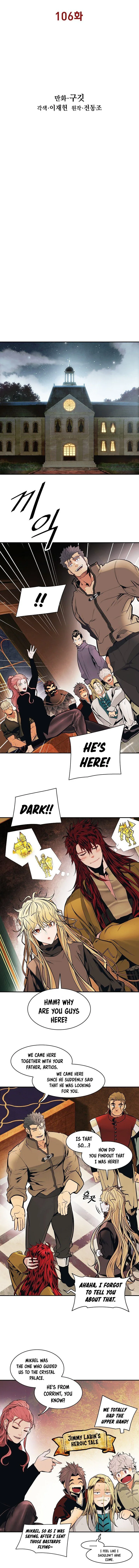 MookHyang - Dark Lady Chapter 106 page 3