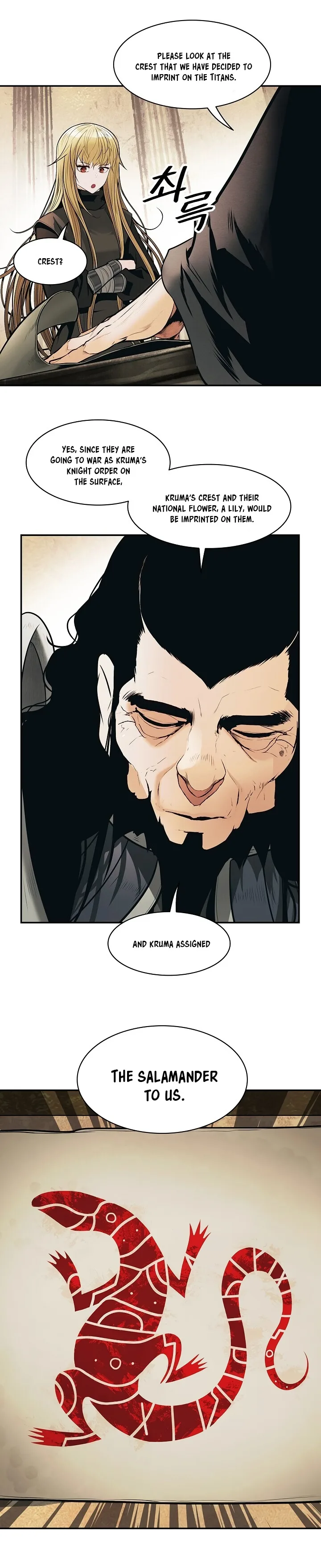 MookHyang - Dark Lady Chapter 107 page 13