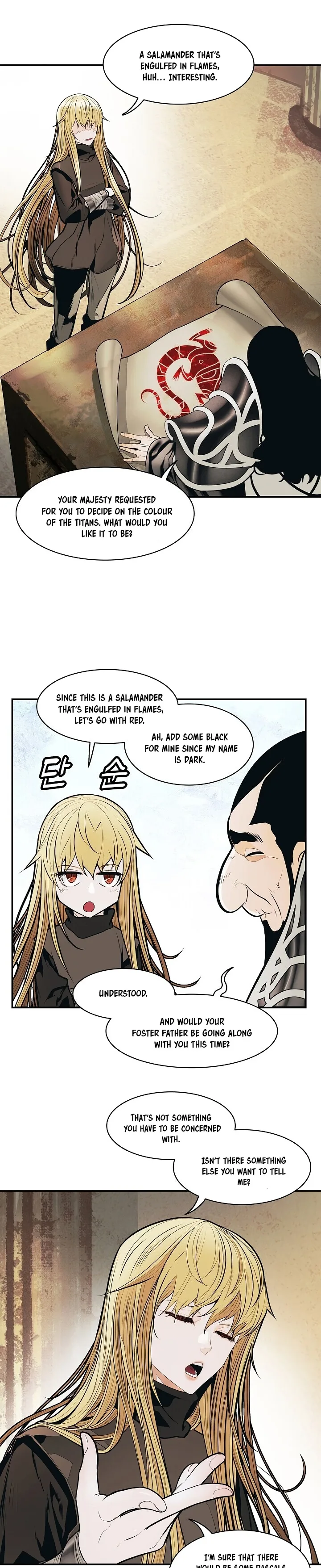 MookHyang - Dark Lady Chapter 107 page 14