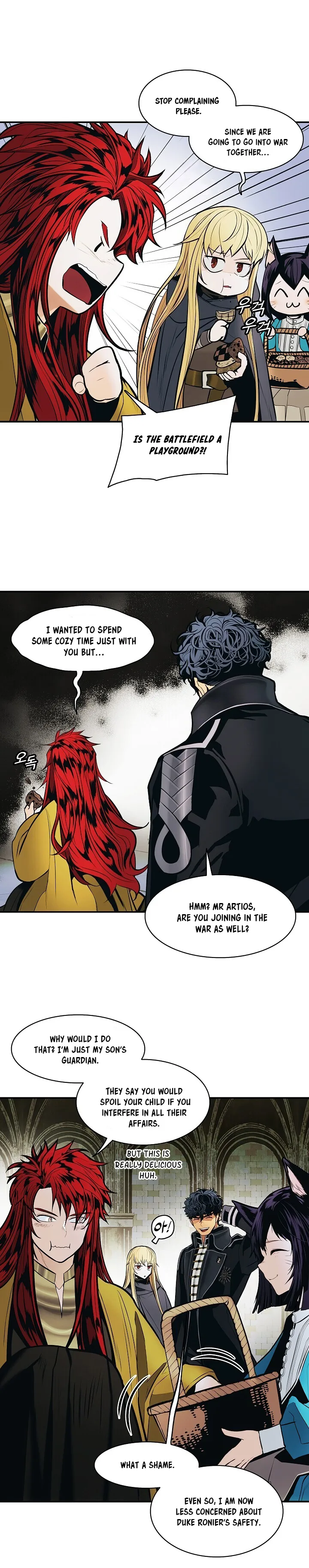 MookHyang - Dark Lady Chapter 107 page 19