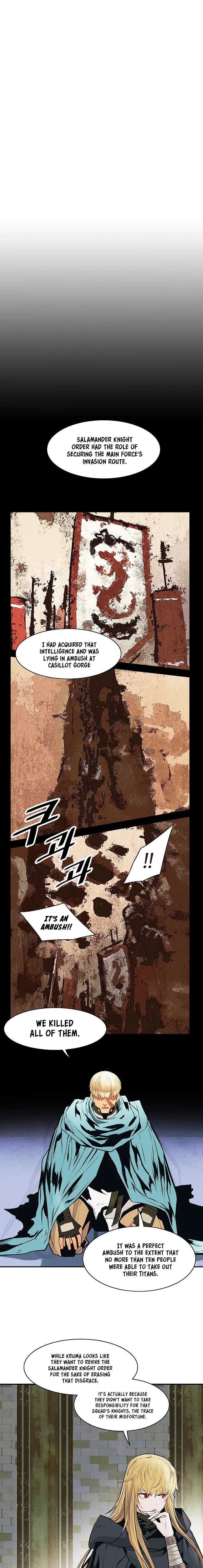 MookHyang - Dark Lady Chapter 108 page 6