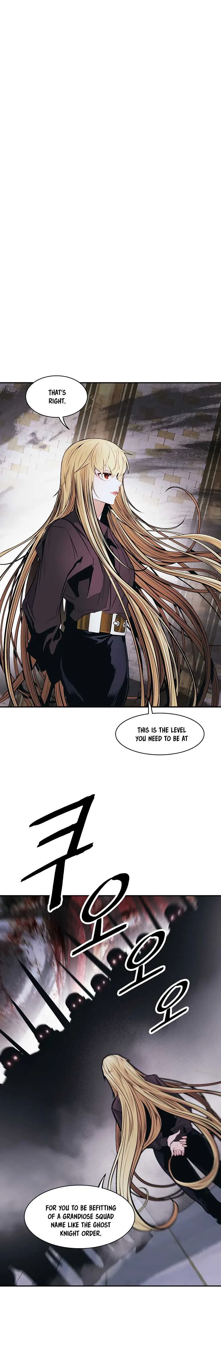 MookHyang - Dark Lady Chapter 110 page 9