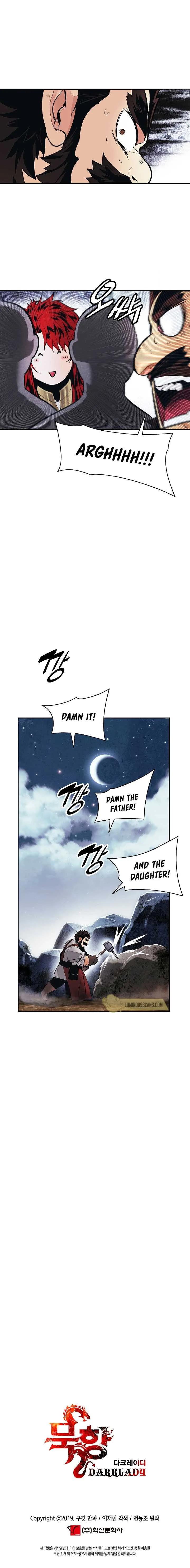 MookHyang - Dark Lady Chapter 112 page 15