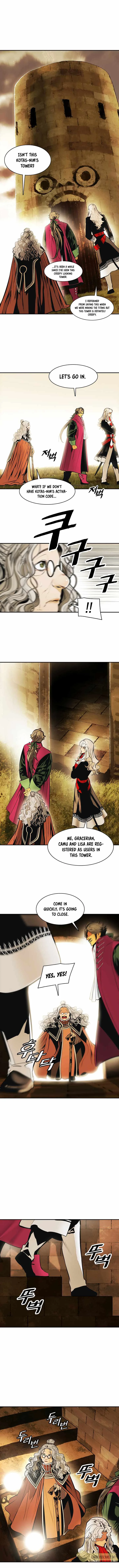 MookHyang - Dark Lady Chapter 119 page 4