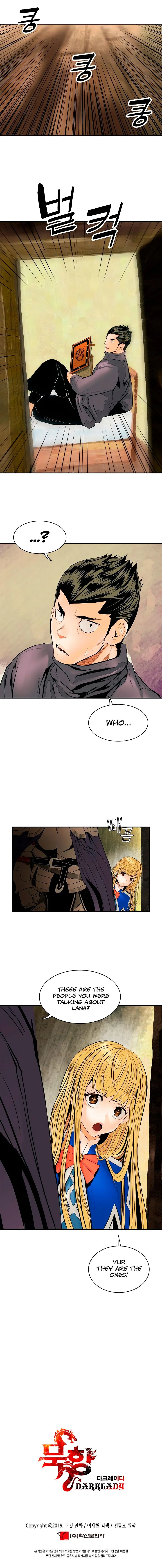 MookHyang - Dark Lady Chapter 13 page 9