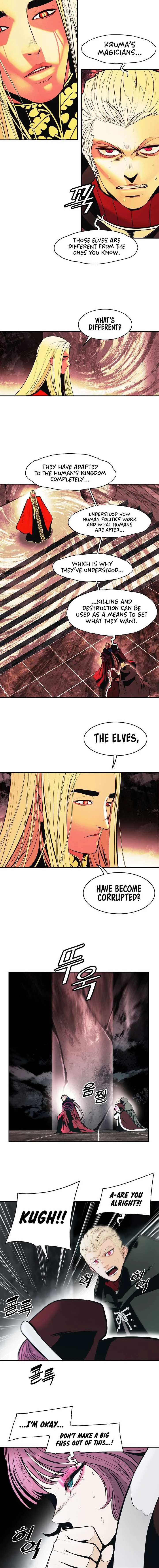 MookHyang - Dark Lady Chapter 151 page 5