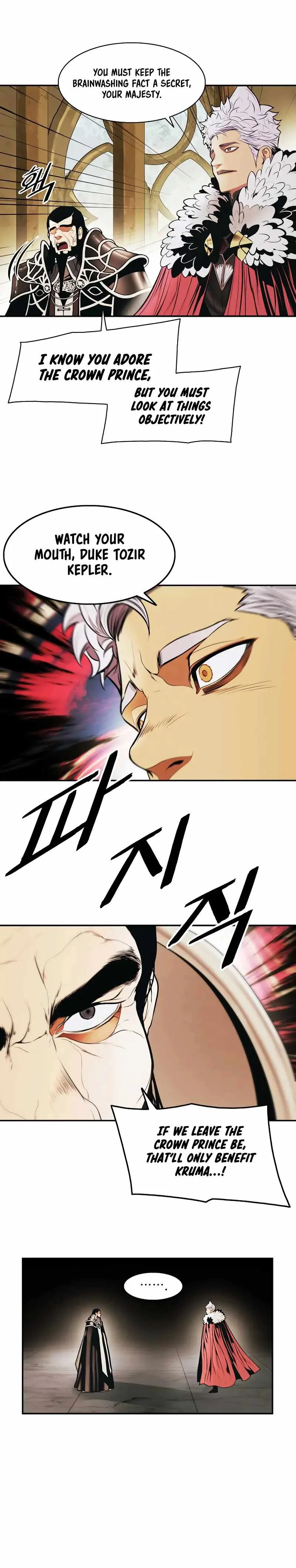 MookHyang - Dark Lady Chapter 168 page 27