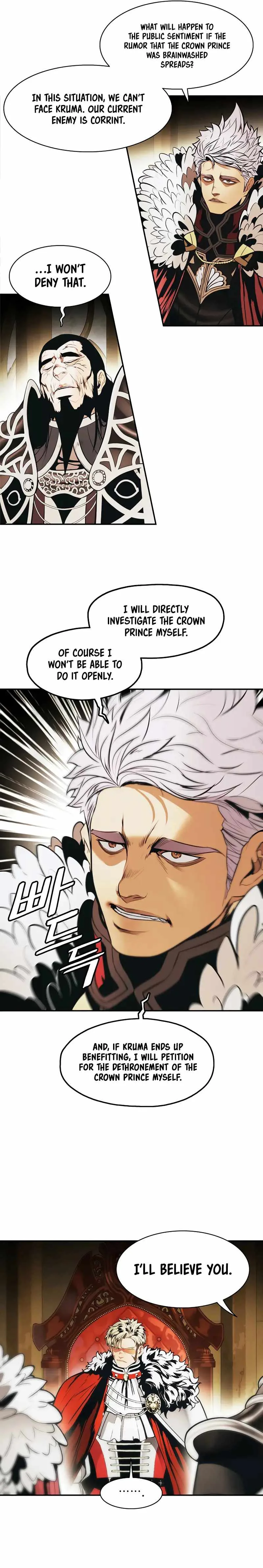 MookHyang - Dark Lady Chapter 168 page 28