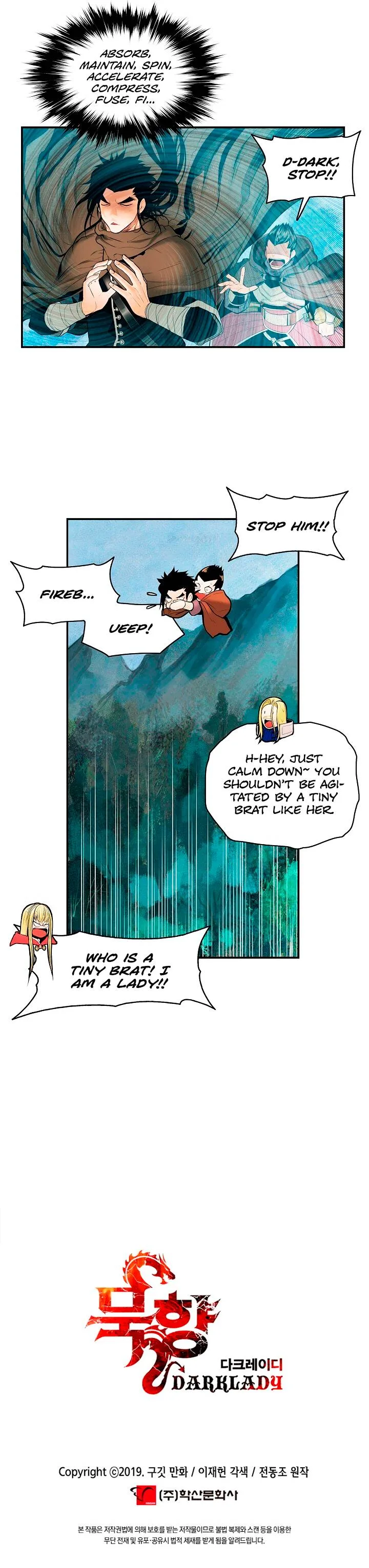 MookHyang - Dark Lady Chapter 17 page 9