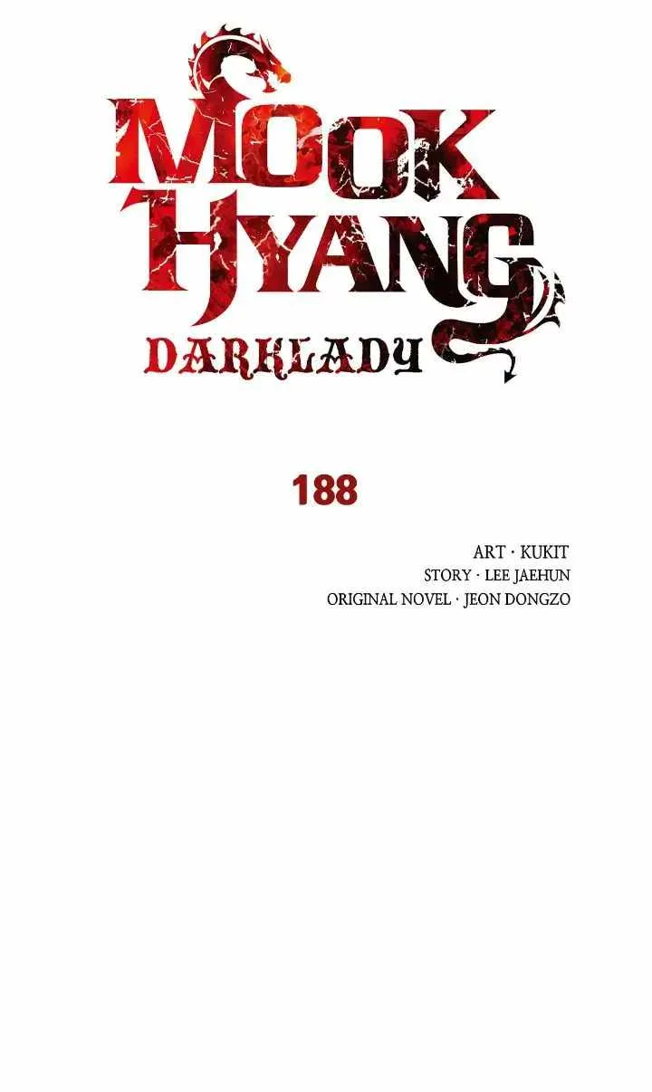 MookHyang - Dark Lady Chapter 188 page 9