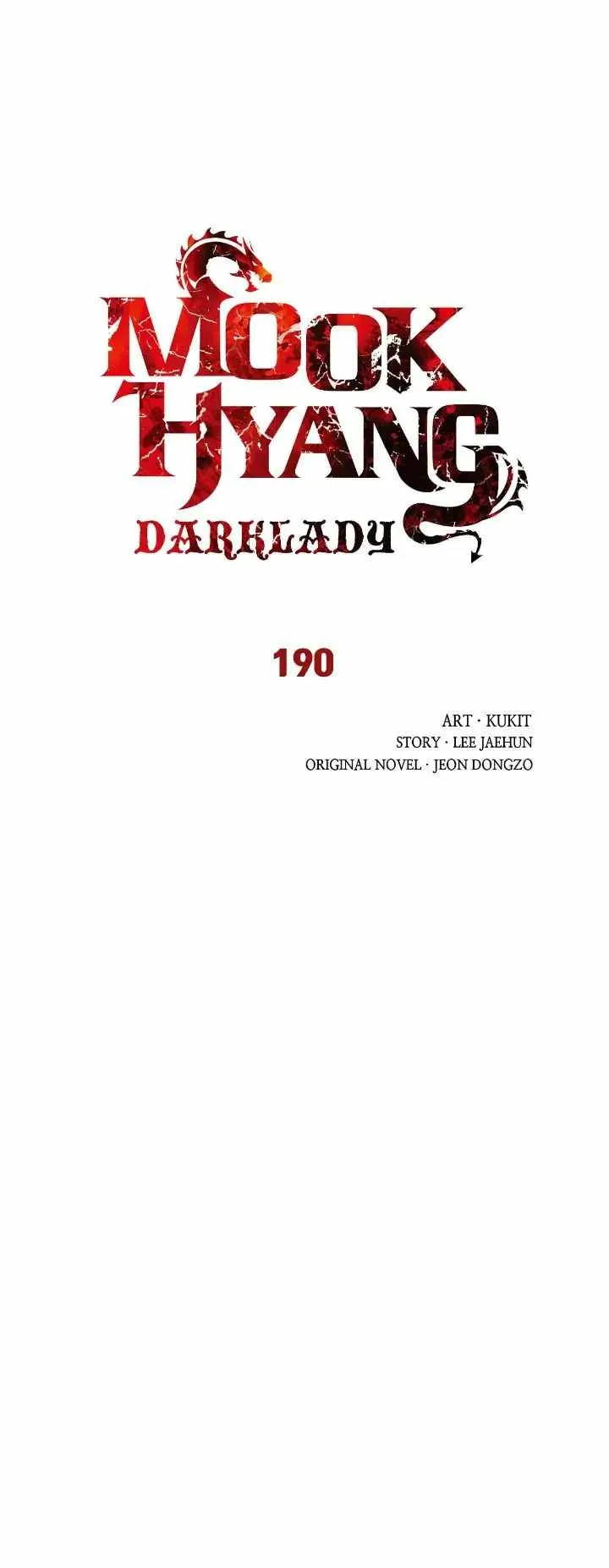 MookHyang - Dark Lady Chapter 190 page 9