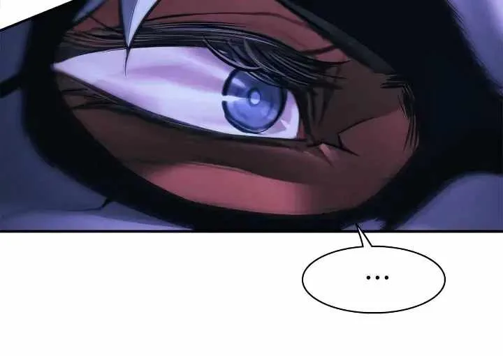 MookHyang - Dark Lady Chapter 192 page 23