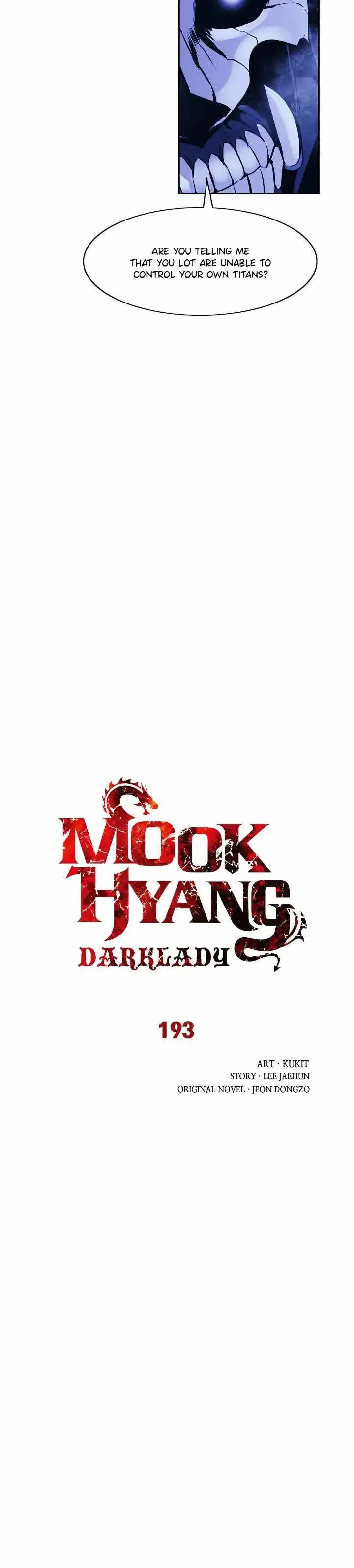 MookHyang - Dark Lady Chapter 193 page 7
