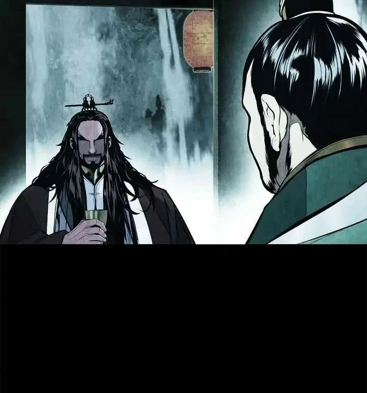 MookHyang - Dark Lady Chapter 194 page 12