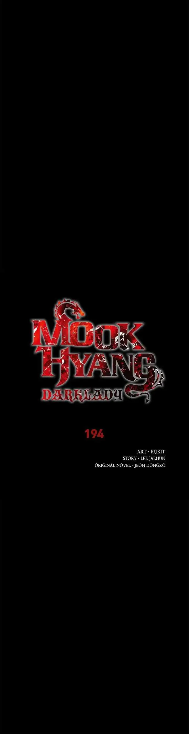 MookHyang - Dark Lady Chapter 194 page 3