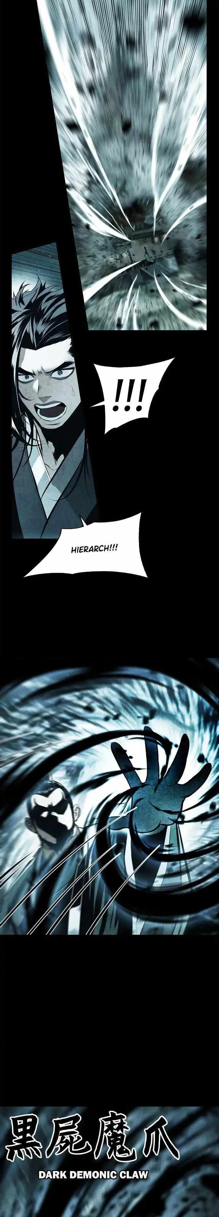 MookHyang - Dark Lady Chapter 194 page 17
