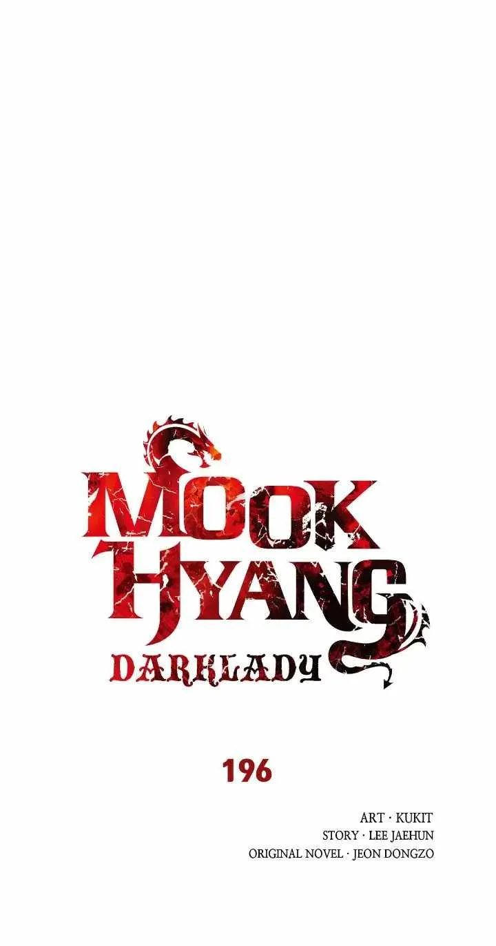 MookHyang - Dark Lady Chapter 196 page 3
