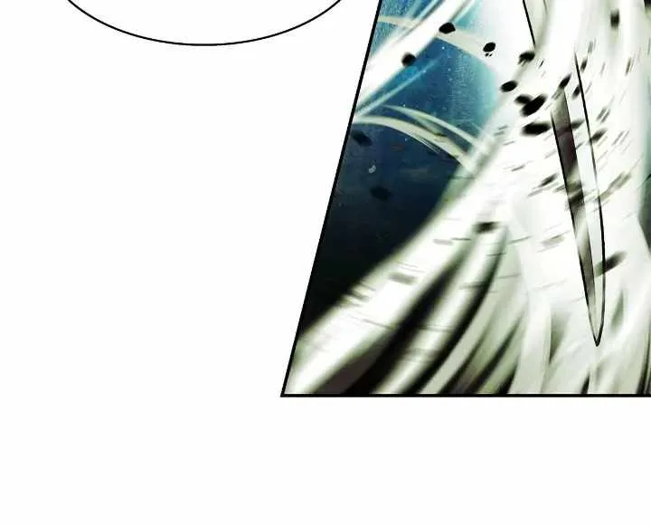 MookHyang - Dark Lady Chapter 206 page 20