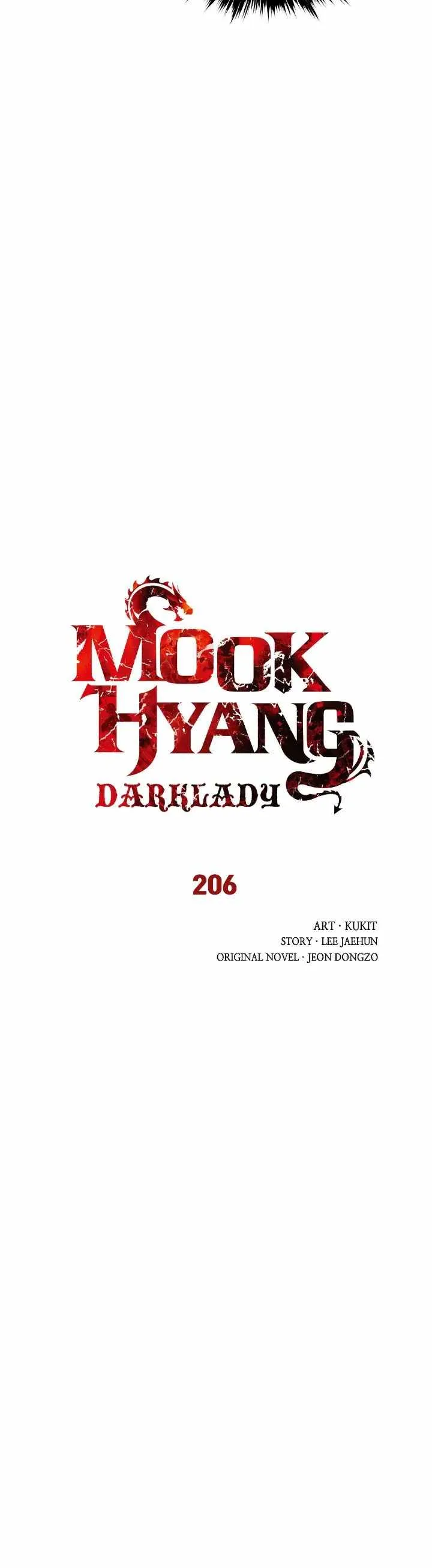 MookHyang - Dark Lady Chapter 206 page 5