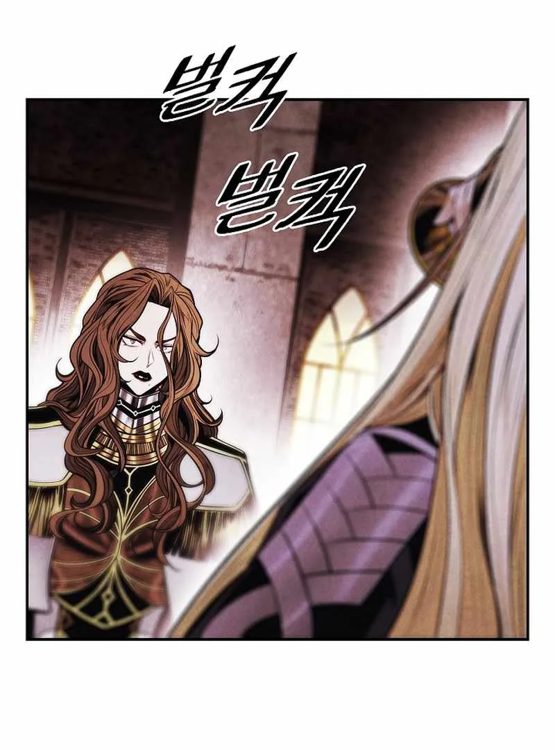MookHyang - Dark Lady Chapter 211 page 4