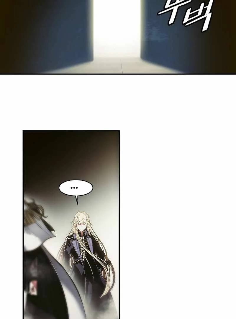 MookHyang - Dark Lady Chapter 211 page 33