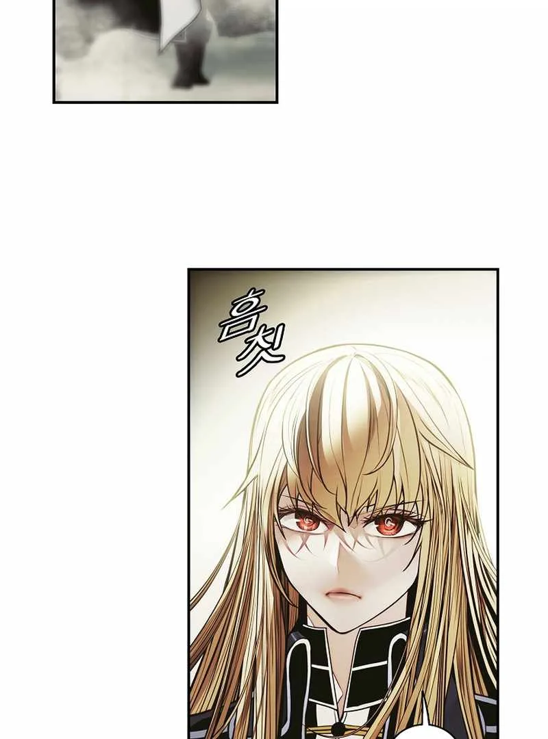 MookHyang - Dark Lady Chapter 211 page 34