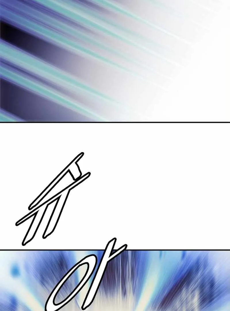 MookHyang - Dark Lady Chapter 211 page 99