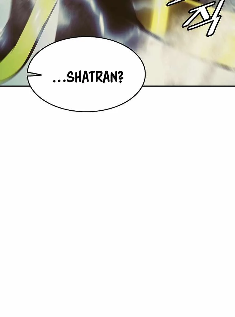 MookHyang - Dark Lady Chapter 211 page 124