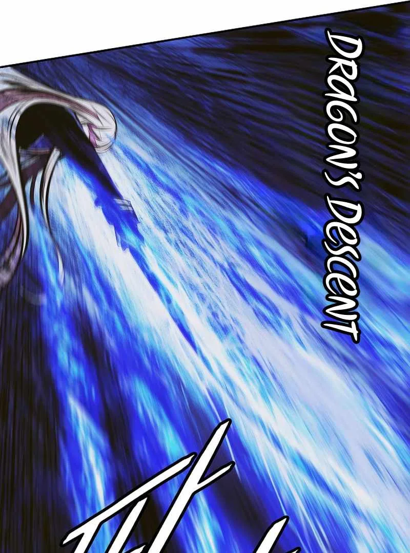 MookHyang - Dark Lady Chapter 212 page 79