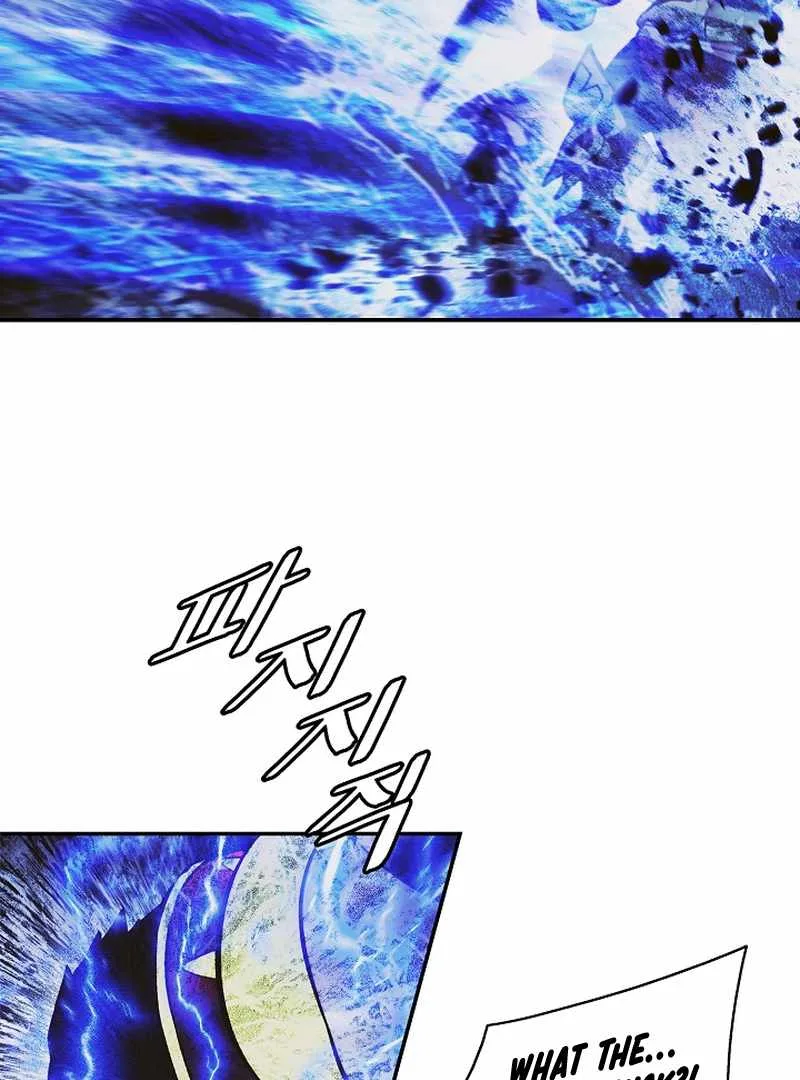 MookHyang - Dark Lady Chapter 212 page 84