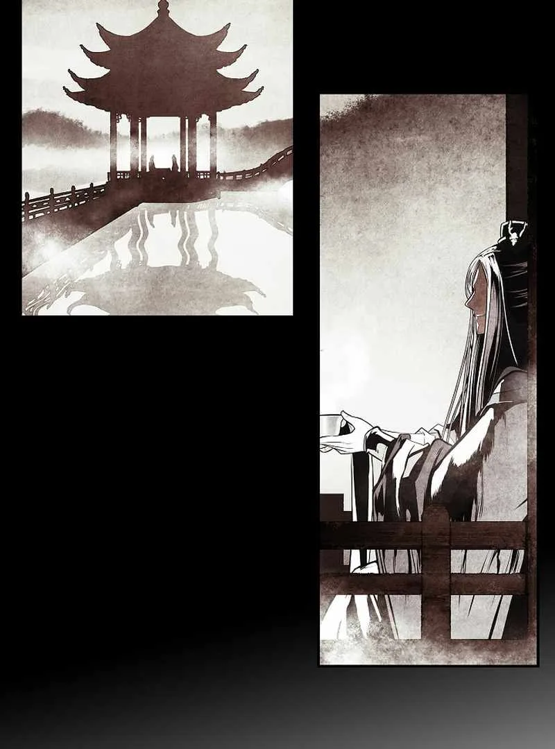 MookHyang - Dark Lady Chapter 212 page 94