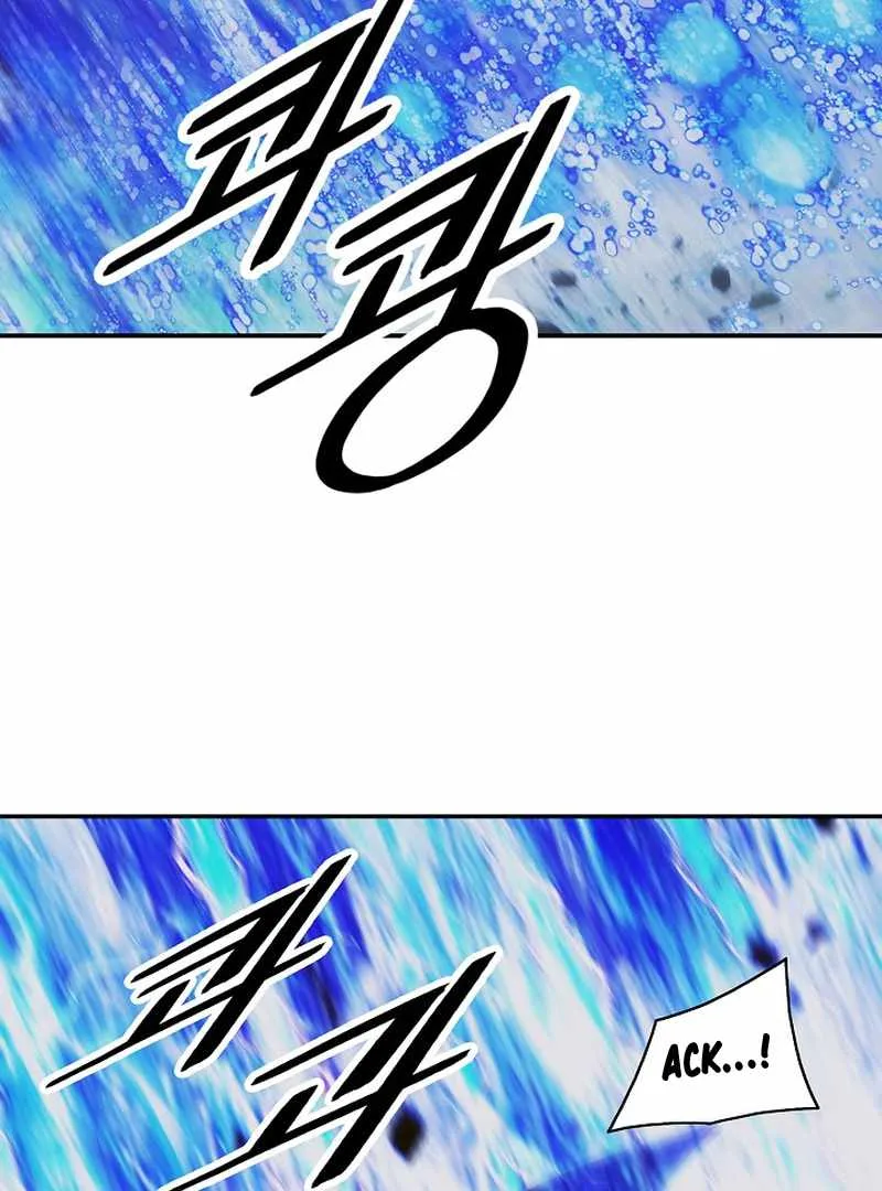 MookHyang - Dark Lady Chapter 212 page 111