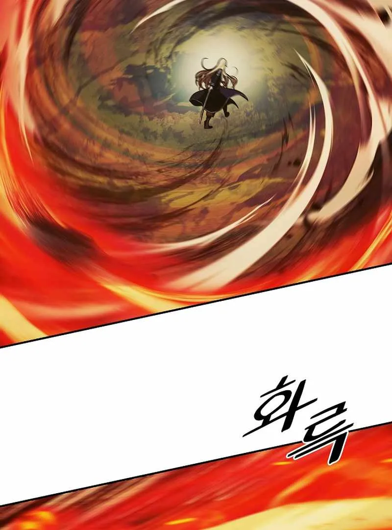 MookHyang - Dark Lady Chapter 212 page 124
