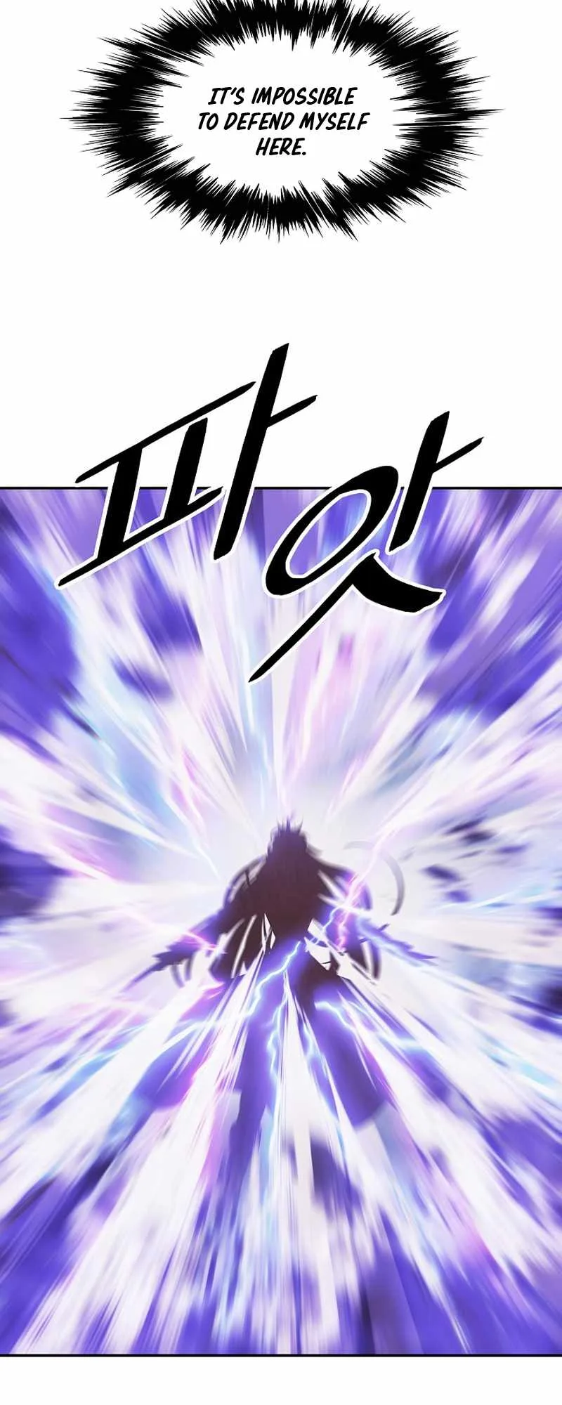MookHyang - Dark Lady Chapter 213 page 32