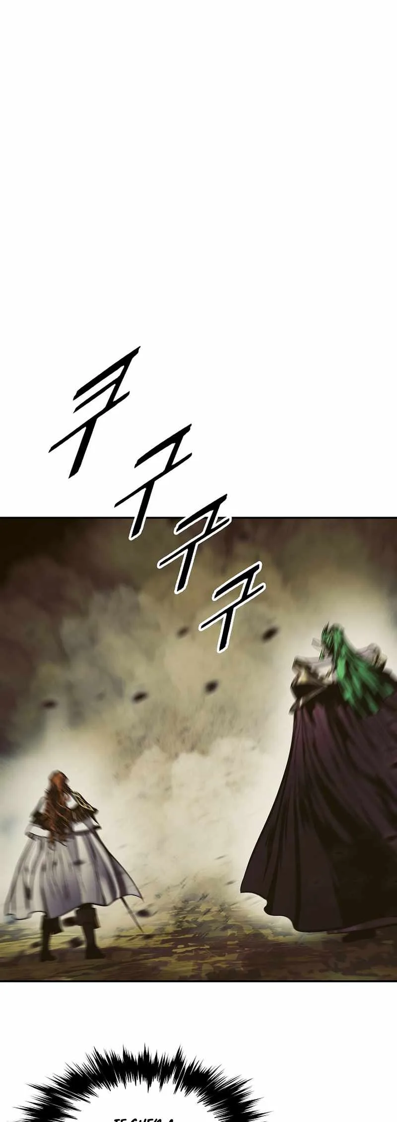 MookHyang - Dark Lady Chapter 214 page 6