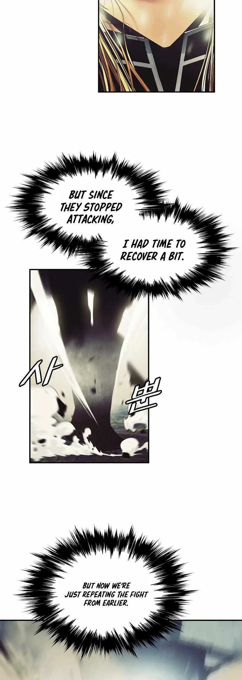 MookHyang - Dark Lady Chapter 214 page 25