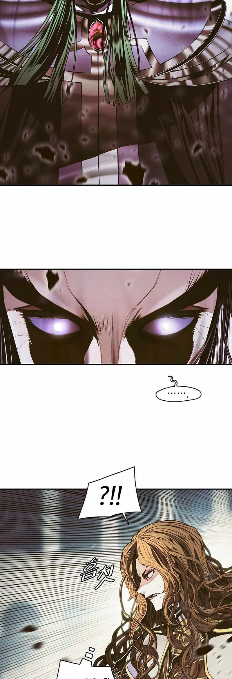 MookHyang - Dark Lady Chapter 214 page 41