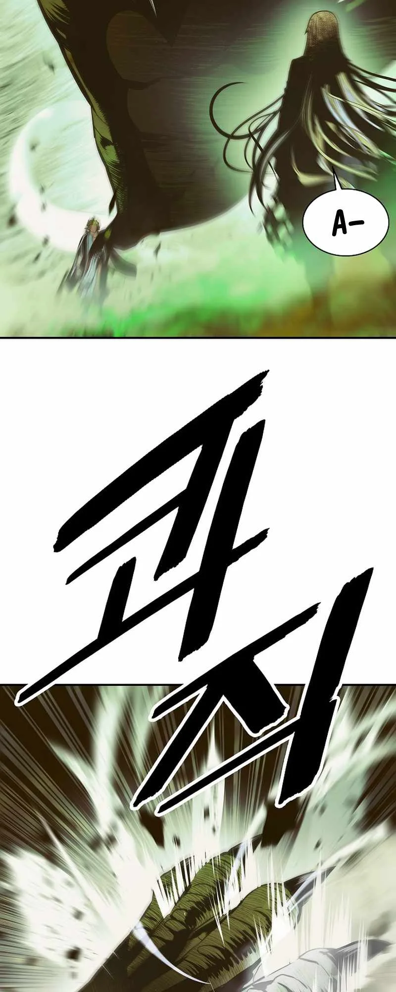 MookHyang - Dark Lady Chapter 215 page 31