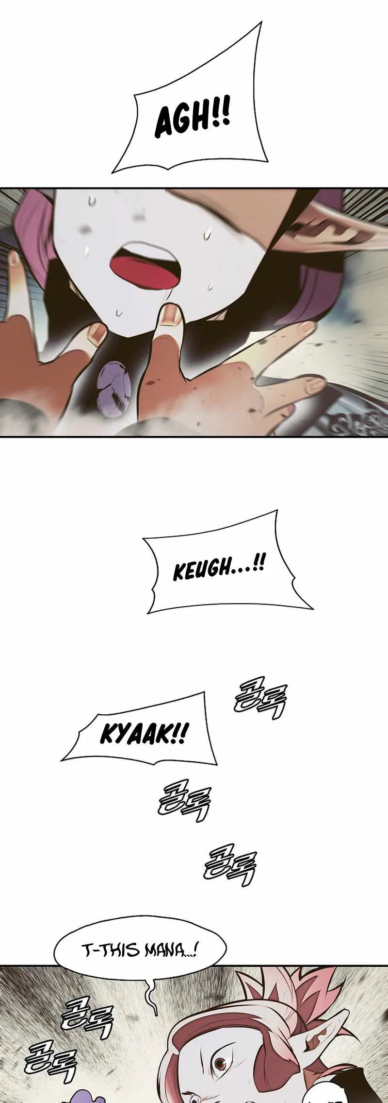 MookHyang - Dark Lady Chapter 215 page 34
