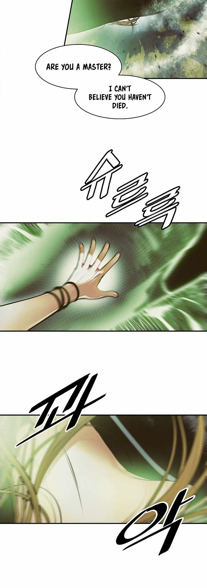 MookHyang - Dark Lady Chapter 215 page 39