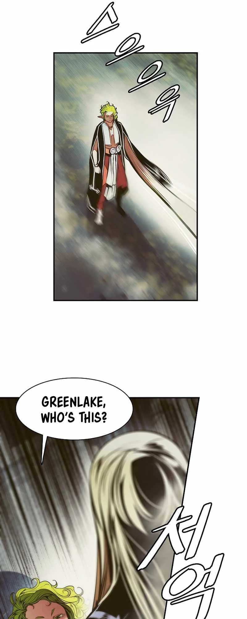 MookHyang - Dark Lady Chapter 215 page 40
