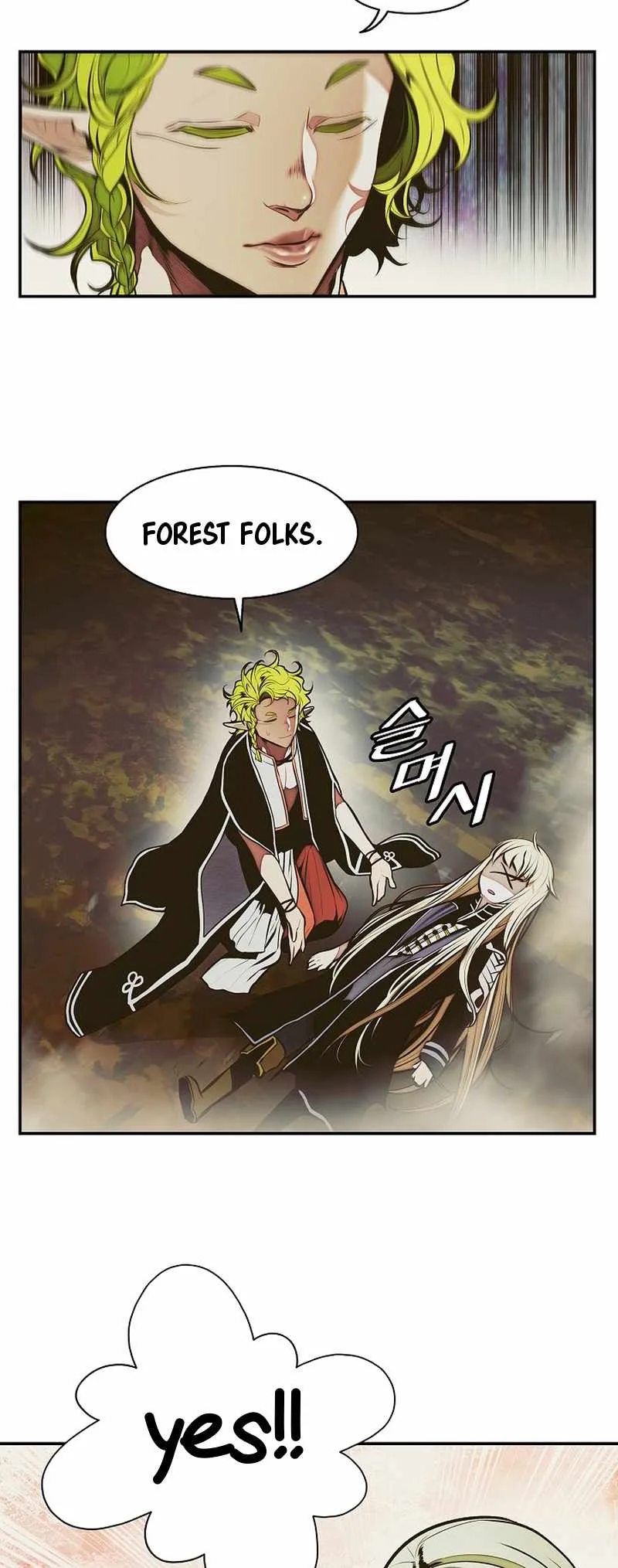 MookHyang - Dark Lady Chapter 215 page 48