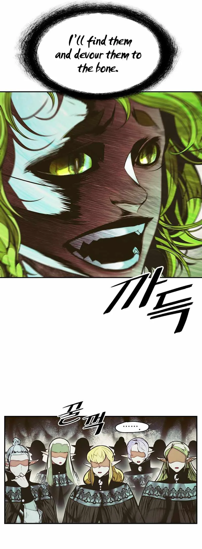 MookHyang - Dark Lady Chapter 216 page 8